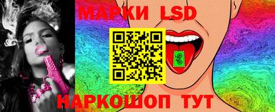 spice Кинель