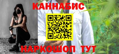 apvp Кингисепп
