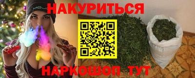 spice Кинель
