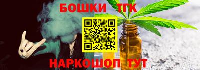 мдпв Конаково