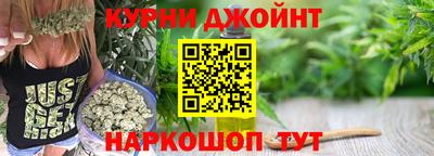 прущие крисы Кимры
