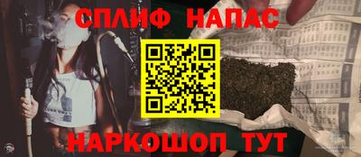 прущие крисы Кимры