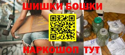 spice Кинель