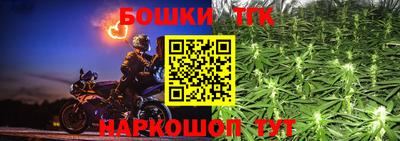 прущие крисы Кимры