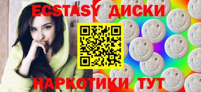 ALPHA PVP Коммунар