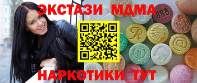 прущие крисы Кимры