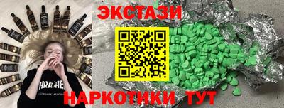 мдпв Конаково