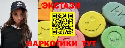 spice Кинель