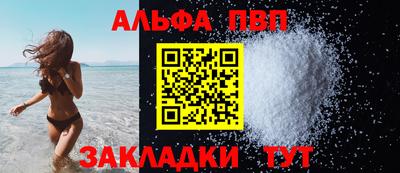 прущие крисы Кимры