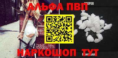 прущие крисы Кимры