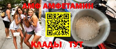 apvp Кингисепп