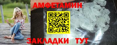 spice Кинель