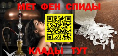 spice Кинель
