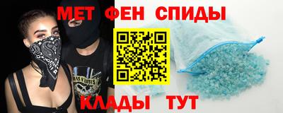 spice Кинель