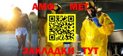 apvp Кингисепп