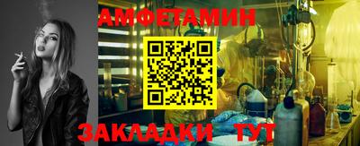 прущие крисы Кимры