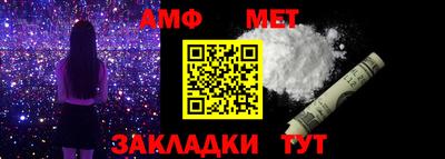 прущие крисы Кимры