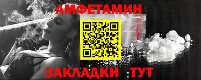 apvp Кингисепп