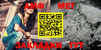 apvp Кингисепп