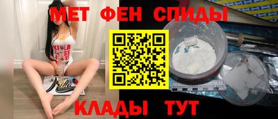 прущие крисы Кимры