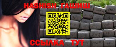 spice Кинель