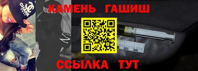 apvp Кингисепп