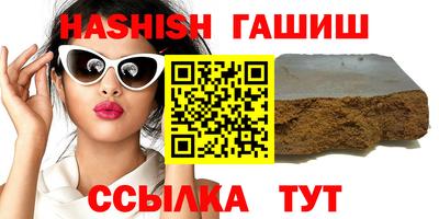 прущие крисы Кимры