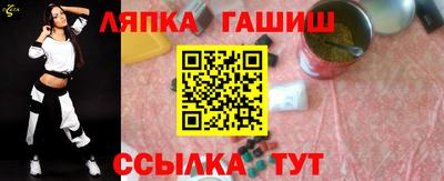 ALPHA PVP Коммунар