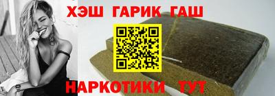 прущие крисы Кимры