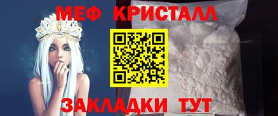 spice Кинель