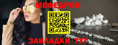 прущие крисы Кимры