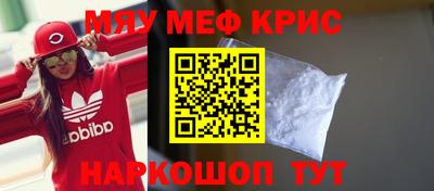 spice Кинель