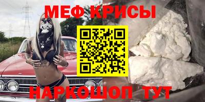 ALPHA PVP Коммунар