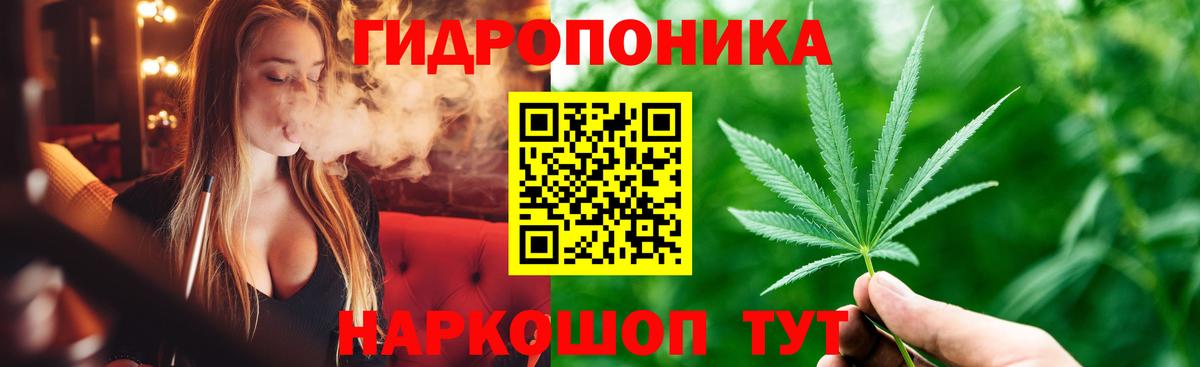 Кокаин  Калач-на-Дону  Вход с VPN  ГАШ  Марихуана  Меф МЯУ МЯУ   АМФ   МАРИХУАНА  A PVP СК кристаллы 